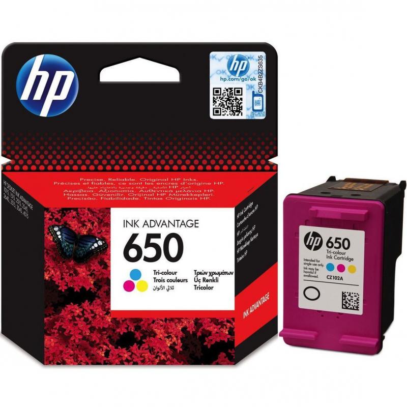 Tinteiro 650 2515/3515  color (cz102ae)
