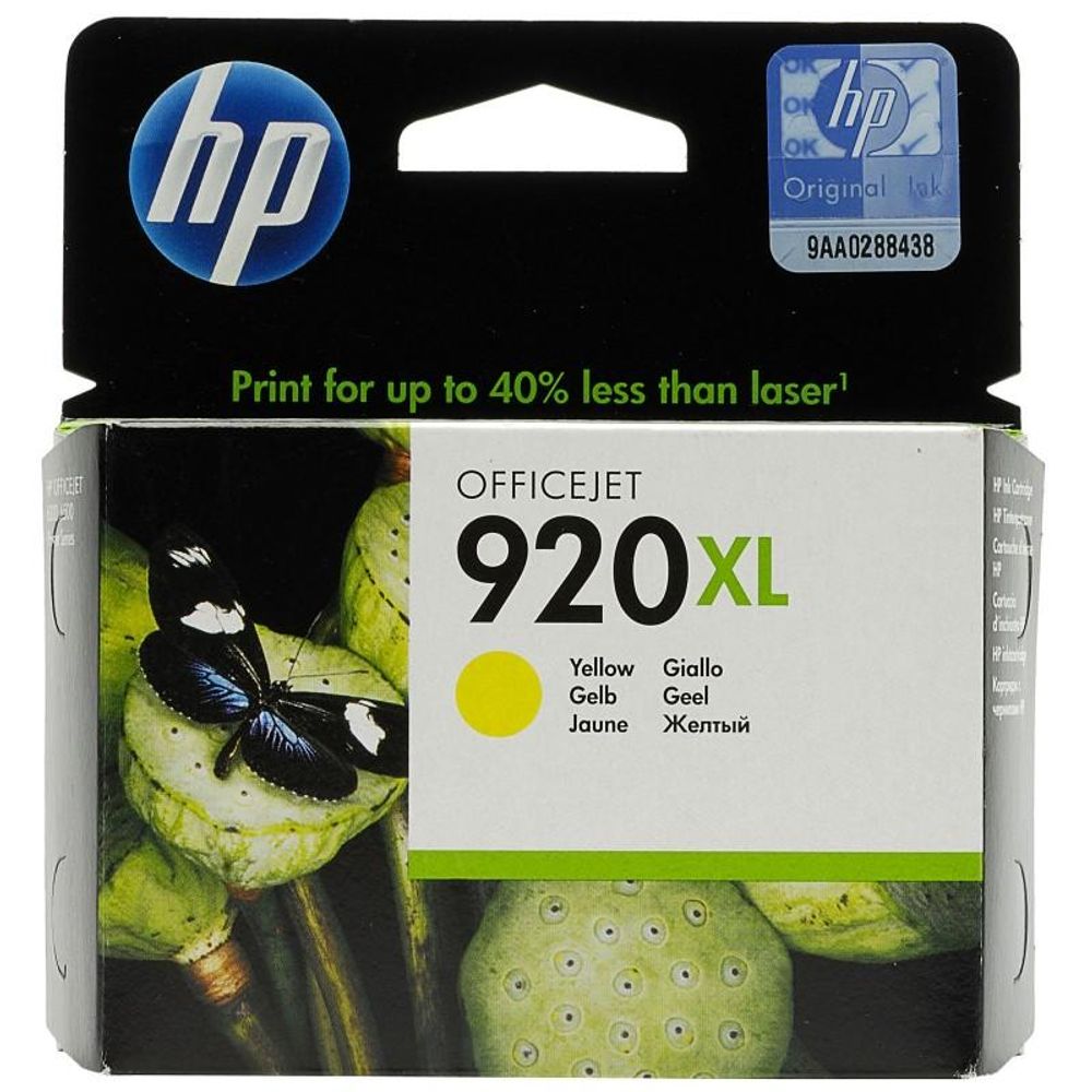 Tinteiro 920 XL 6000/700/6500 Amarelo (Cd974ae)