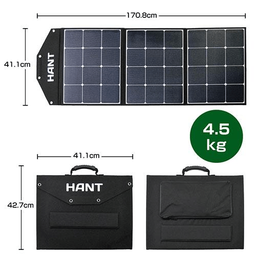 Painel solar 120w dobrável com conector anderson