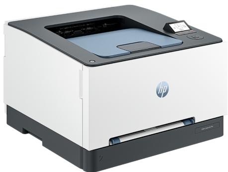 Impressora Laserjet Color M3203dw Pro (25/25)