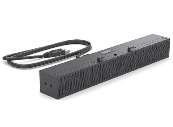 Barra de Som S101 USB PRETO