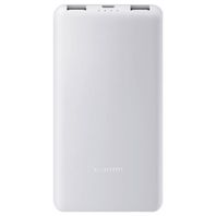 Power Bank MI 10000 MAH 22.5W LITE